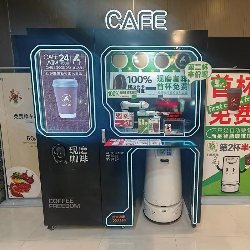 Coffee Equipment Service - Máquina Expendedora Inteligente de Café y