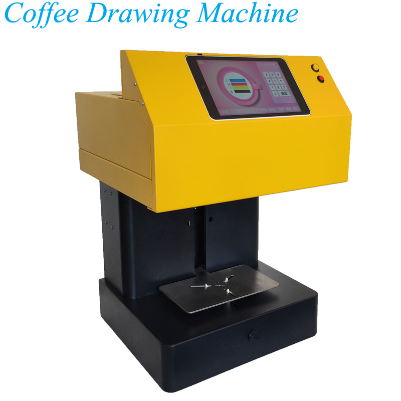 Coffee Equipment Drawing - Máquina para Hacer Latte Art, 220V,