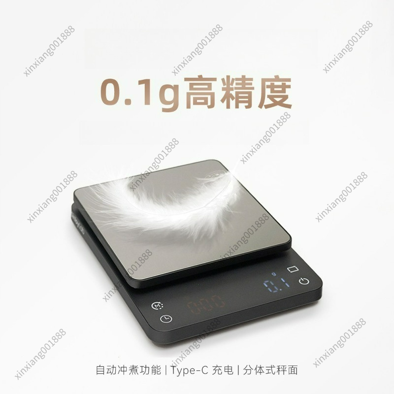 Báscula Digital para Café O2 c - Scale Drip Timer reseña y precio