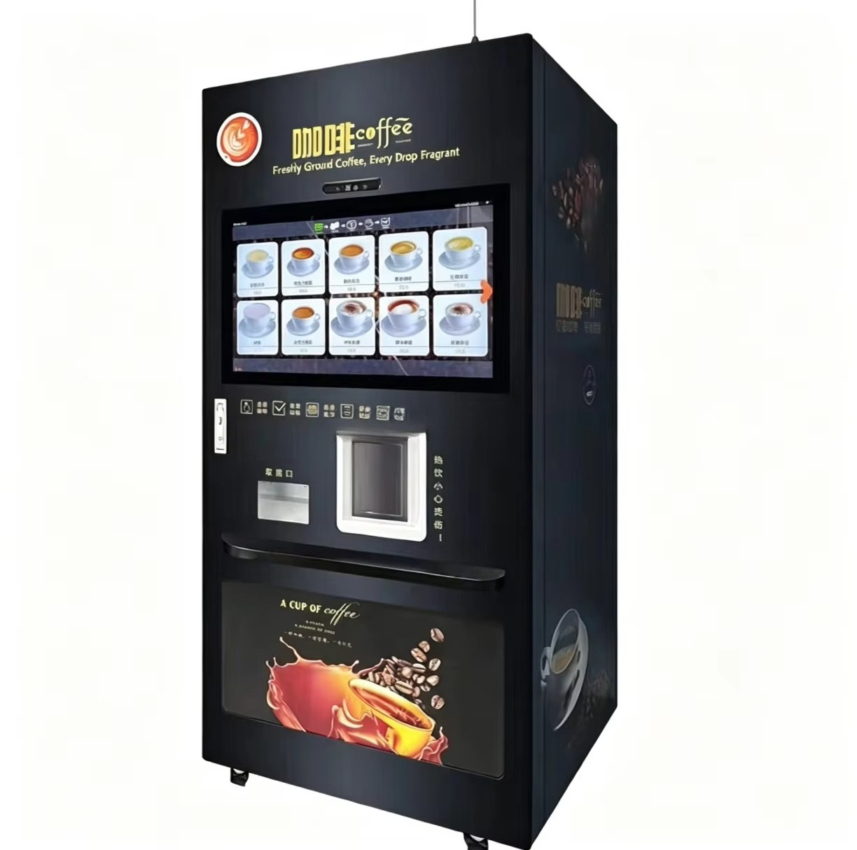 Máquina expendedora de café au - Coffee Equipment Dropshipping reseña y precio